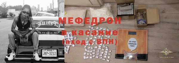 кокаин премиум Алексеевка