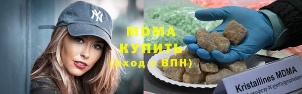 меф Алексин