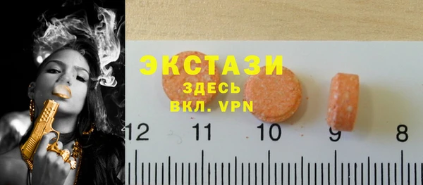 дмт Алзамай