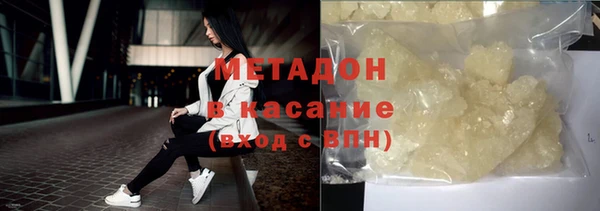дмт Алзамай