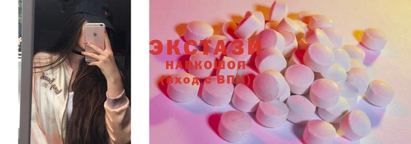 соль ск Надым
