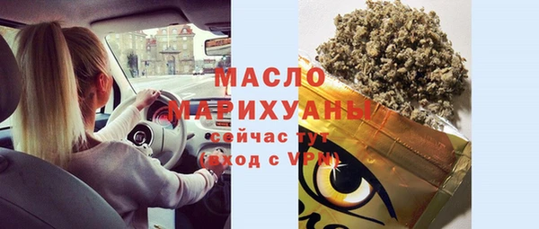 кокаин премиум Алексеевка