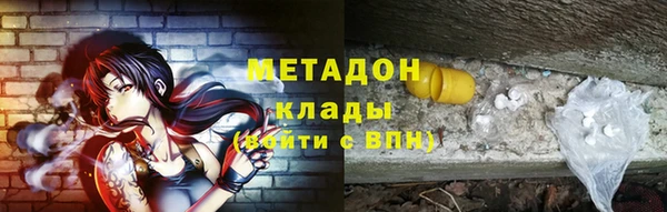 меф Алексин