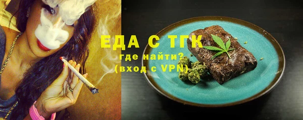 кокаин премиум Алексеевка