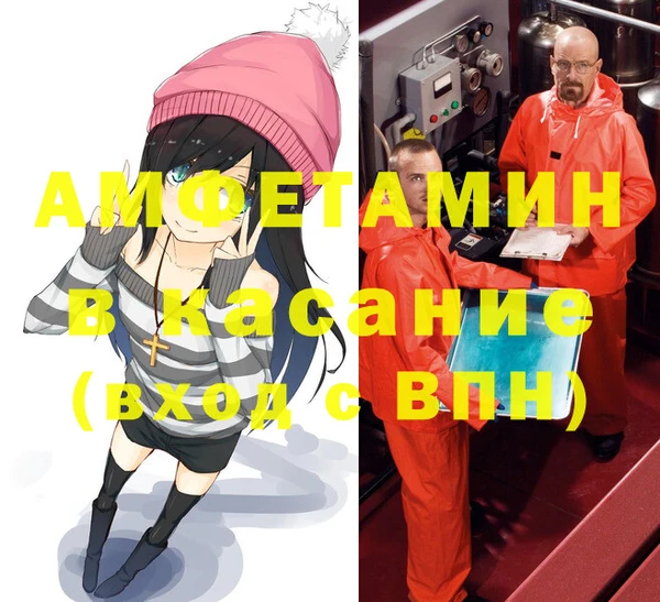 дмт Алзамай