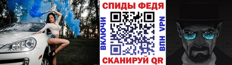 МЕТАМФЕТАМИН Декстрометамфетамин 99.9%  сколько стоит  Хотьково 