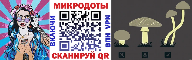 это наркотические препараты  Хотьково  Псилоцибиновые грибы прущие грибы 